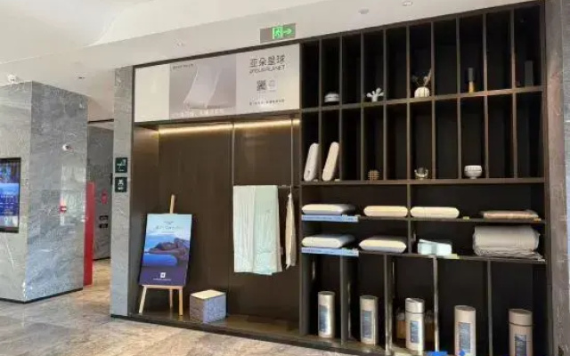 Atour Hotel (Hebei Normal University, Shijiazhuang Railway Station)