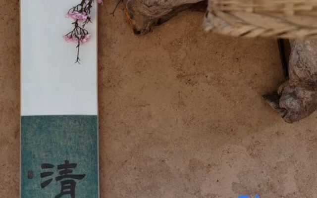 Shaxi Day 97 Inn Beiyuan