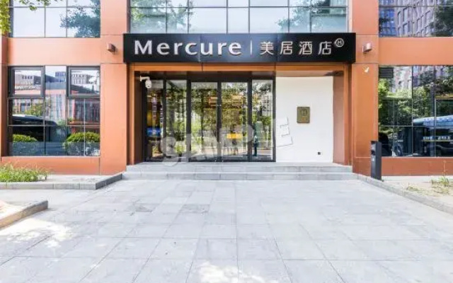 Mercure Beijing Advanced Business Park