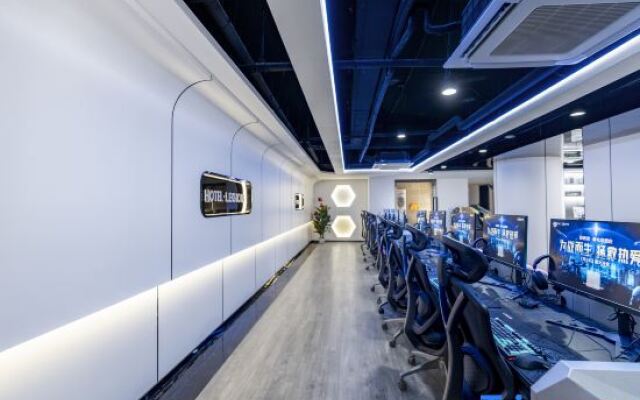 i Electronic Sports Hotel (Zhengzhou Jiankang Road)