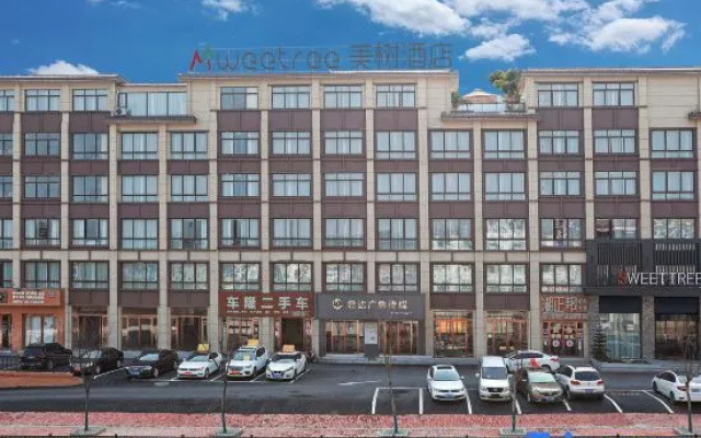 Yichun Meishu Hotel
