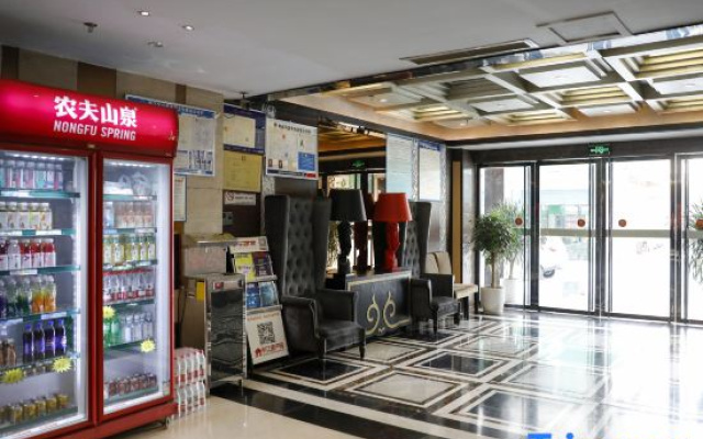 Xijing Business Hotel