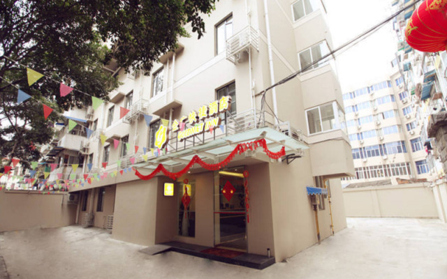 Goldmet Inn Yingmenkou Branch