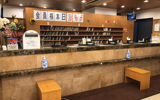 Toyoko Inn Shin Yokohama Station Honkan