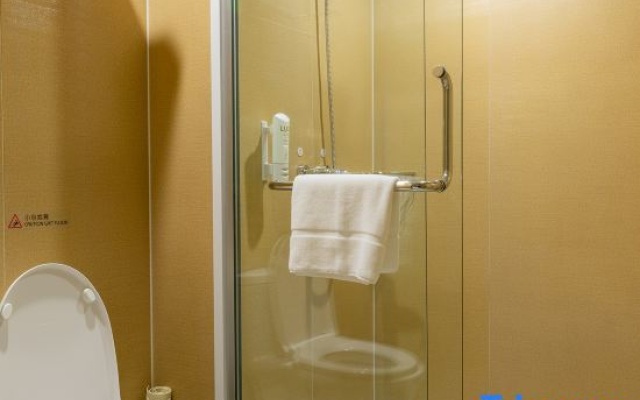 Bo Shi Hotel (Wuhan International Expo Center North Subway Station) – Bathroom – Wuhan