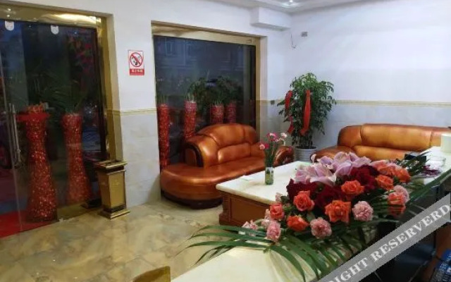 Qujing Wanghai Business Hotel