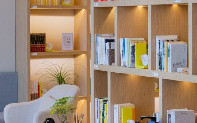 Atour Hotel, Guiyang Century City Tea Garden Subway Station