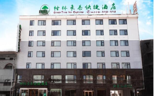 GreenTree Inn Shangqiu Ningling County Bus Station