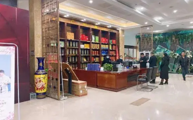Huitong International Hotel