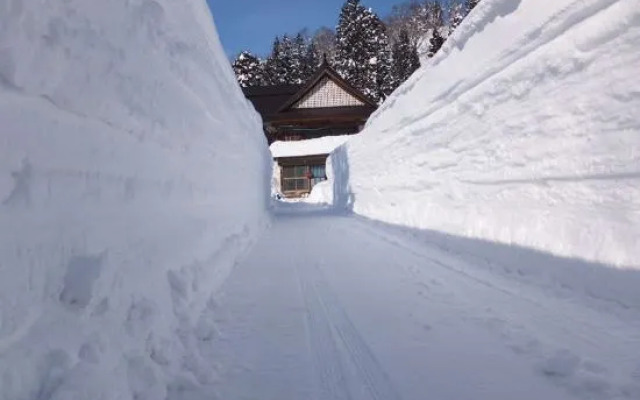 Shirakawaonsen Shirakawaso