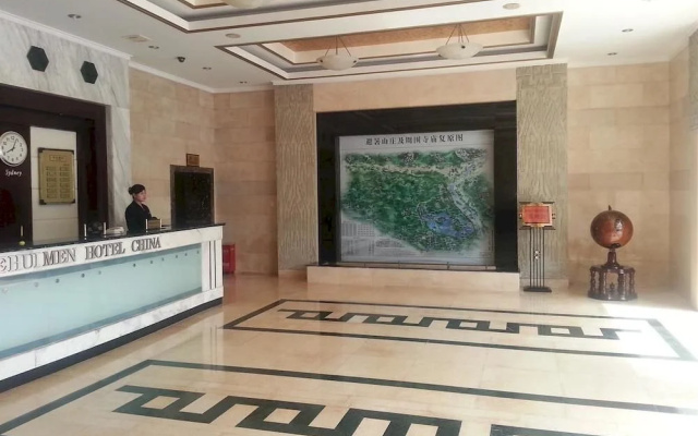 Dehuimen Hotel