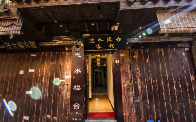 Jinshuiloutai Hotel - Zhouzhuan