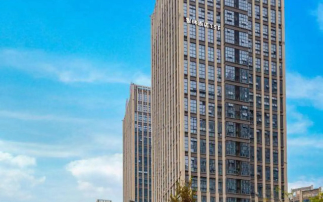 Zhilin Hotel