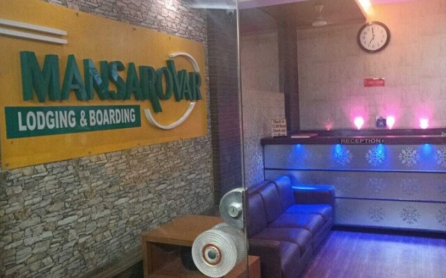 Hotel Mansarovar Panvel