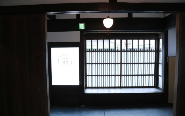 Kyomachiya-Oyado Hana