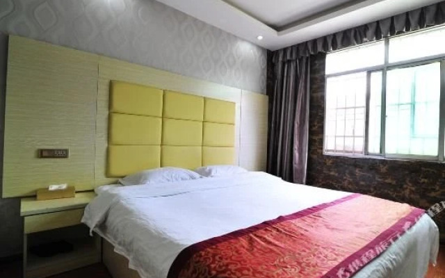 Guiyang Jinxin Hotel（Shengyi Dian）