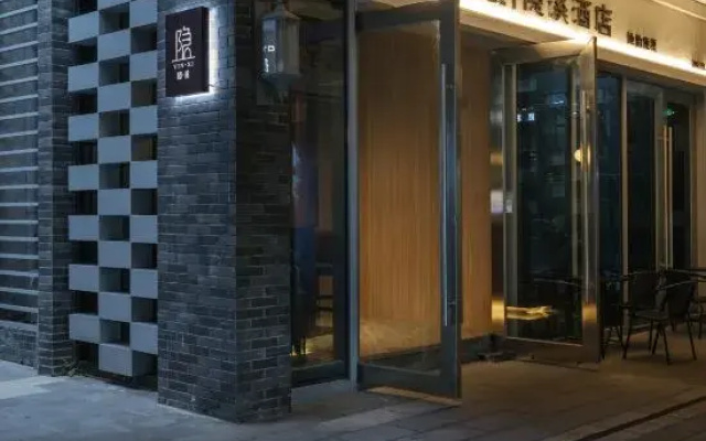 Yinxi Hotel (Langzhou WanXiang Hui Branch)
