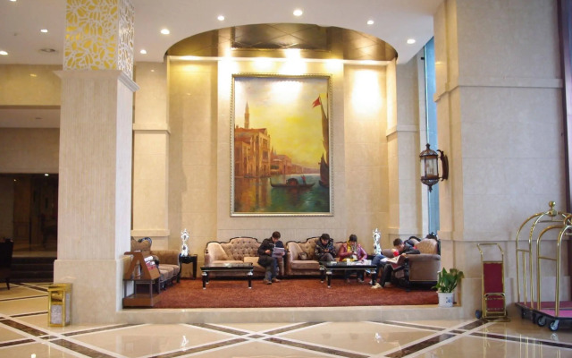 Shijiyuan Intl Conference Center