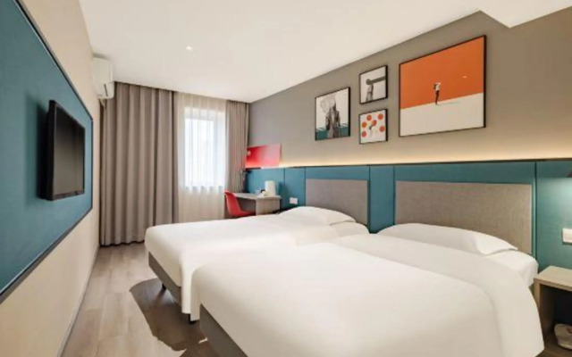 Ibis Ningbo Tianyi Square