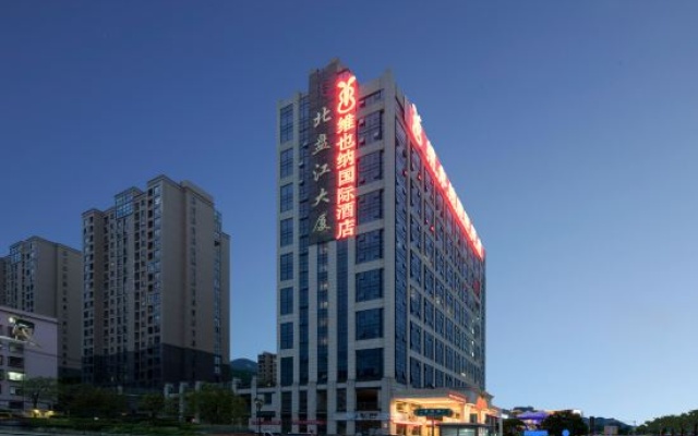 Vienna International Hotel (Liupanshui Shuicheng) – Outside – Liupanshui
