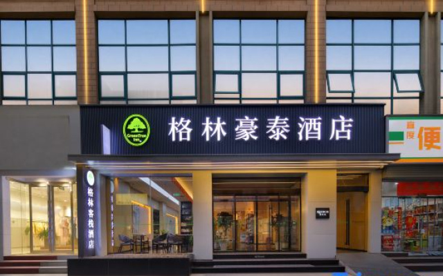 GreenTree Hotel (Huixian City Government)