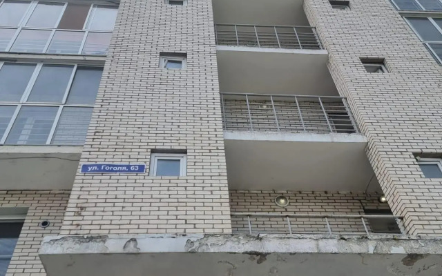 Апартаменты на улице Гоголя