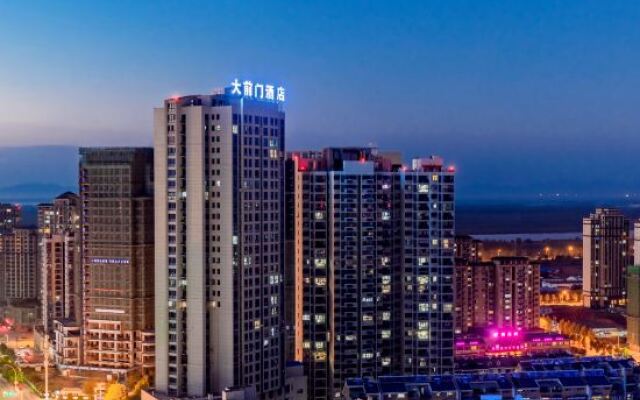 Chizhou Daqianmen Light Luxury Hotel