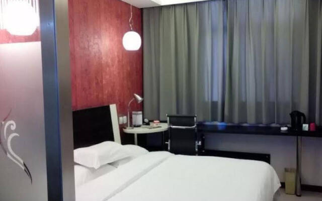 Fairyland Hotel Dongfeng Plaza