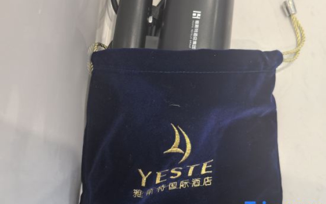 Yeste International Hotel (Xiamen Haicang Maqing Road)