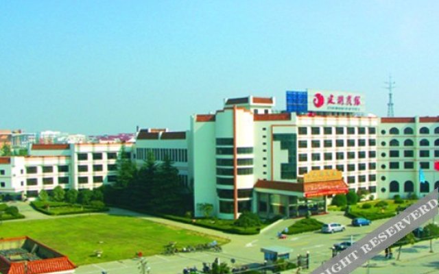 Jianhu Hotel