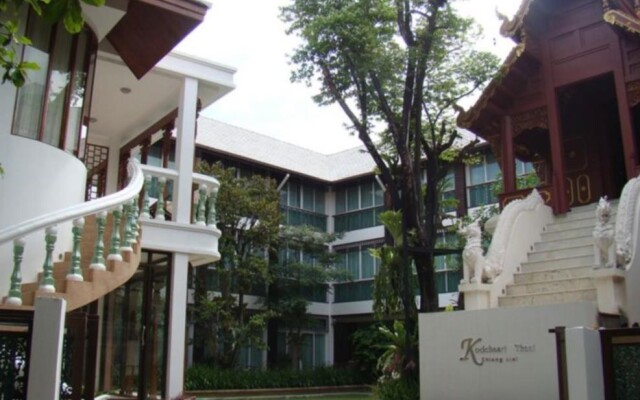 Kodchasri Thani Hotel Chiangmai