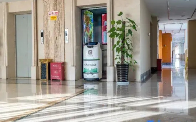 Tiancheng International Hotel
