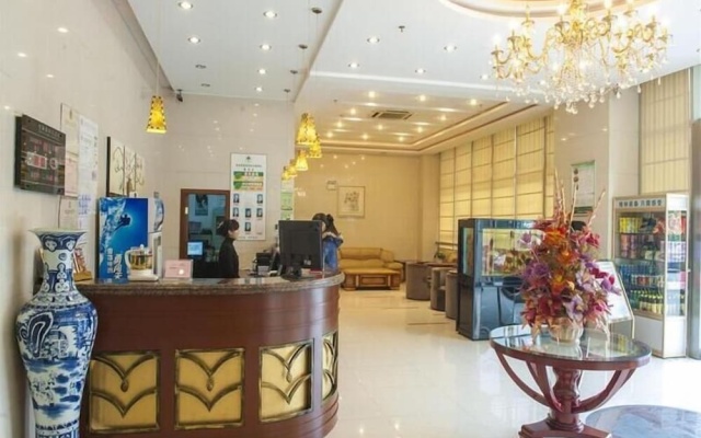 GreenTree Inn Changzhou Dinosaur City Qingyang North Road Business Hotel – Lobby – Changzhou