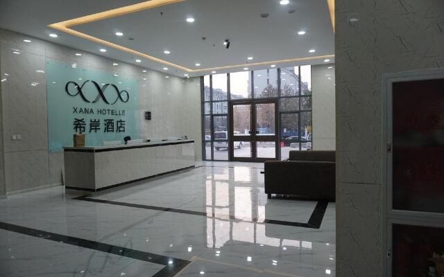 Xana Hotels Tianjin Huaxi Dian