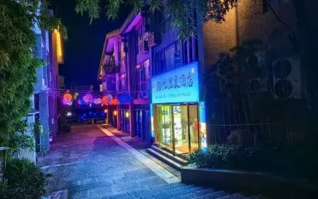Mingyueshan Tangchi Hot Spring Hotel