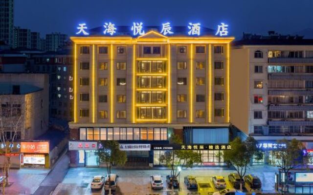 Jiujiang Happy 7 Days Hotel