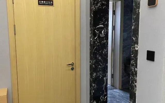 Holiday Inn Dingsheng