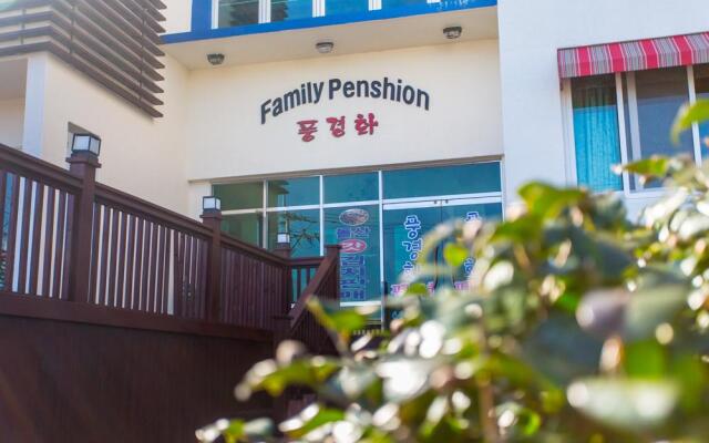 yeosu punggyeonghwa pensyeon