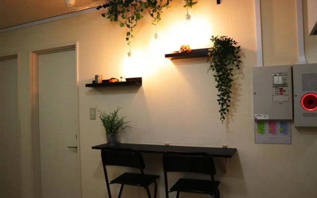 OHANA TOKYO HOUSE - Vacation STAY 71661v