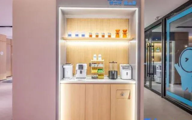 HomeInn·neo (Tianjin Binhai 7th Avenue Branch)