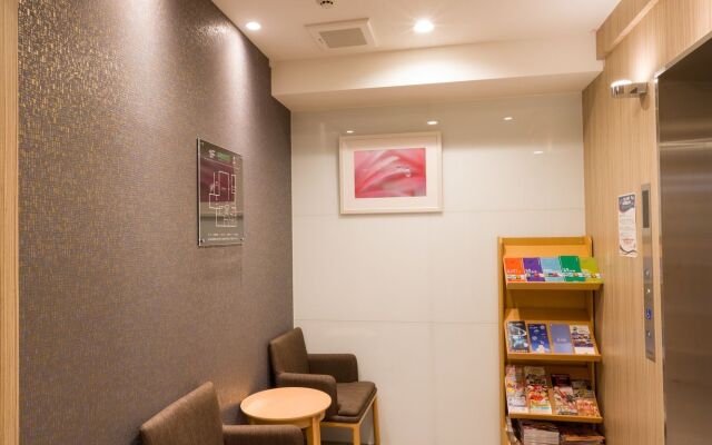 Hotel Axia Inn Sapporo Susukino