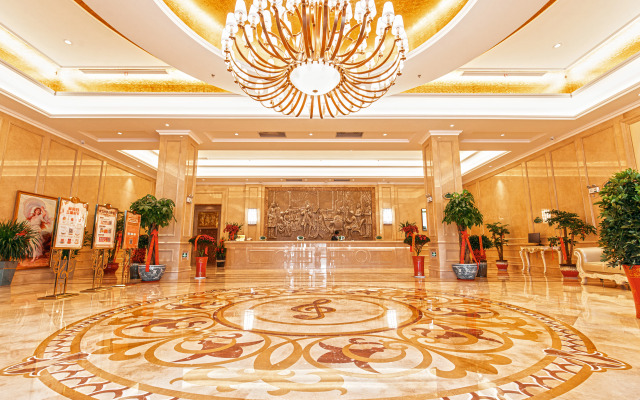 Vienna Hotel (Changzhou Zhixi)