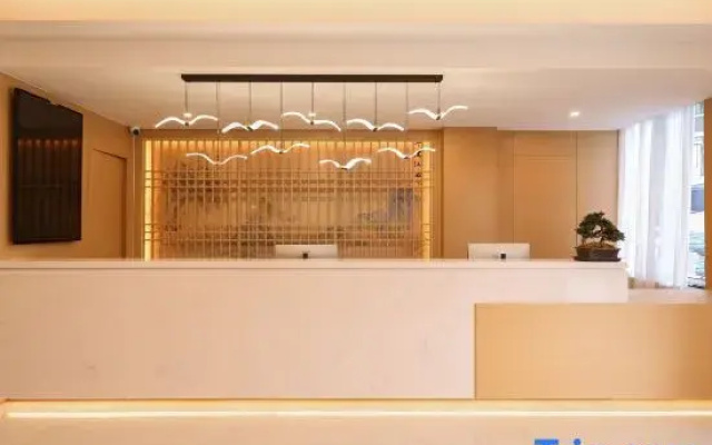 Qingmu Collection Hotel (Nanjing Zhaoshang Lanxigu)