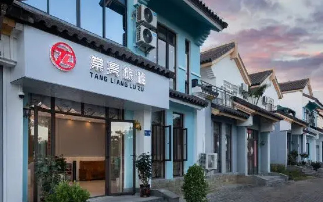 Tangliang Homestay