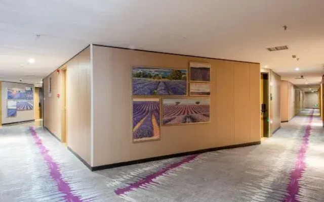 Liber Hotel (Foshan Creative Industry Park Branch)