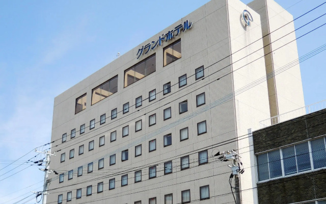 Yatsushiro Grand Hotel