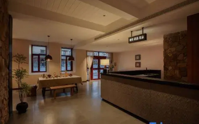 Sailim Lake View Mountain No. 1 Courtyard