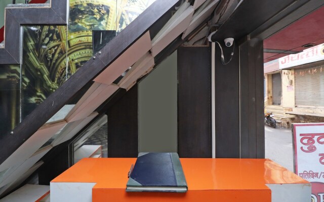 DR Hotel & Lodge by OYO Rooms