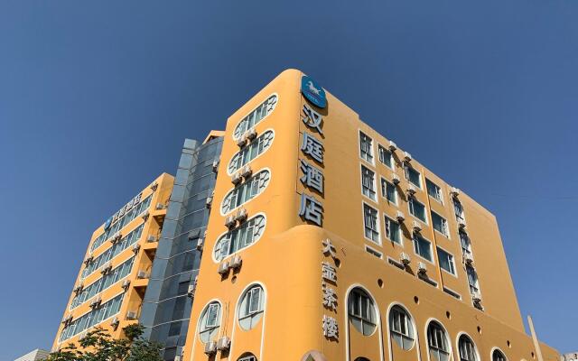 Hanting Hotel Kunming Mile Temple Park