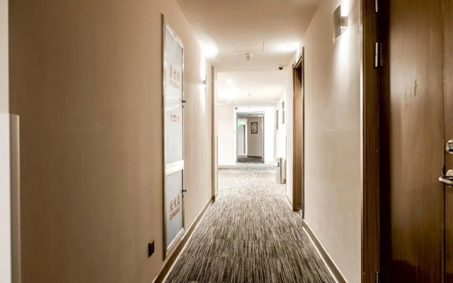 Jinjiang Inn Qingdao Henan Road Railway Station